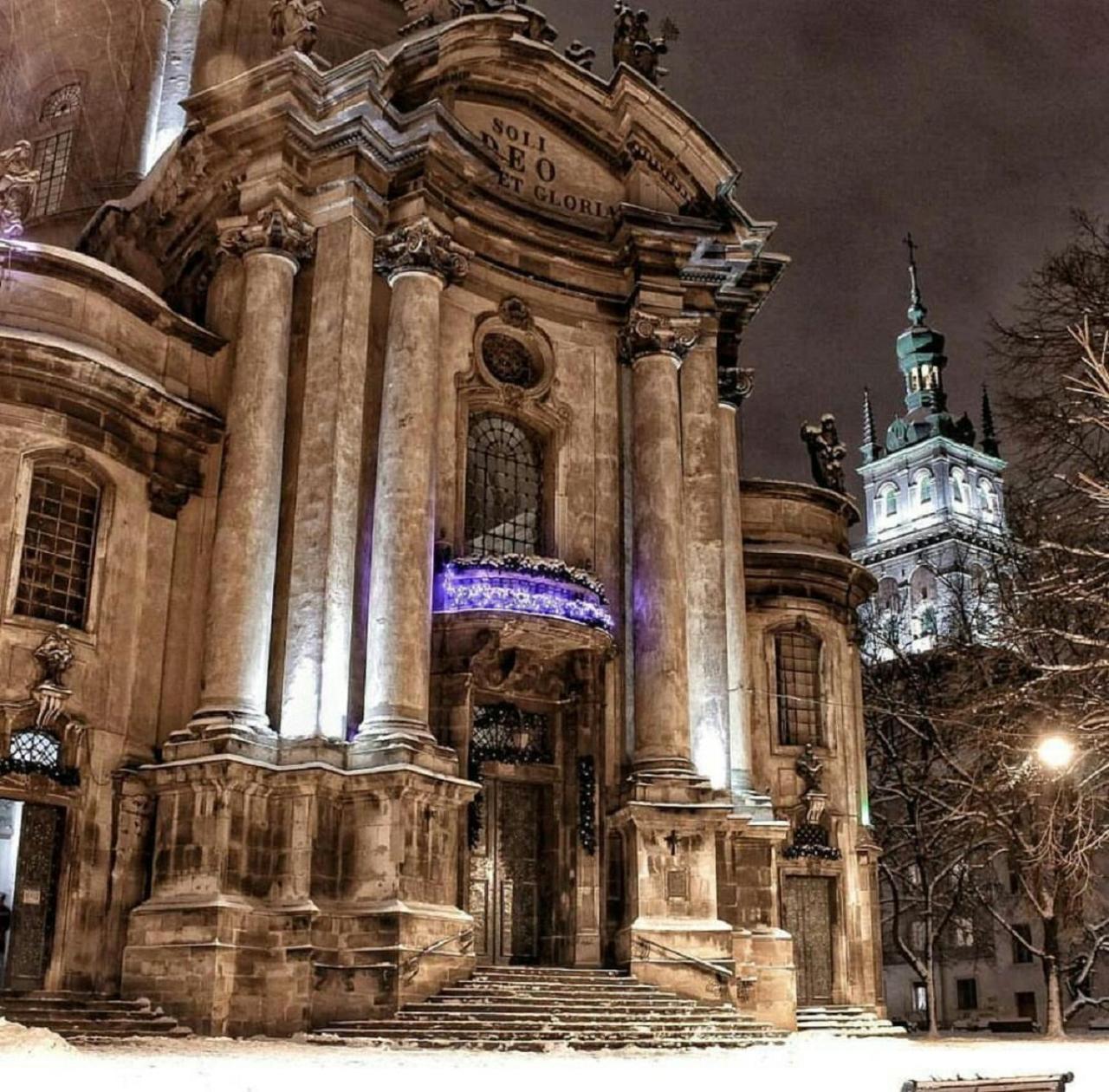 Staroevreyskaapart Lviv